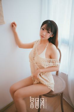 小村春色猎枪